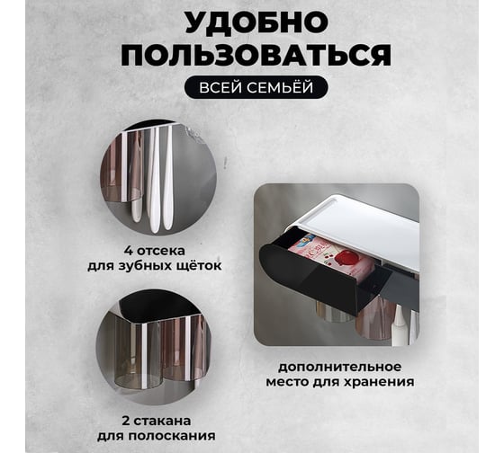 Дозатор для зубной пасты OQQI oqqi-2-bl