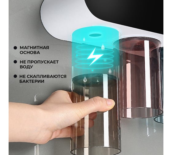 Дозатор для зубной пасты OQQI oqqi-2-bl
