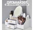Органайзер для косметики OQQI cosm-mirror 2