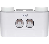 Дозатор для зубной пасты и зубных щёток OQQI PL200109белый-серый