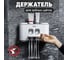Дозатор для зубной пасты и зубных щёток OQQI PL200109белый-серый 2