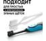 Дозатор для зубной пасты и зубных щёток OQQI PL200109белый-серый 10