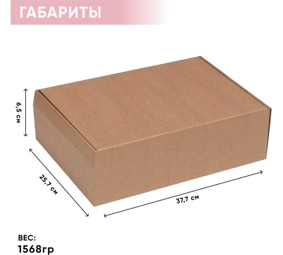 Органайзер для косметики канцелярии с ящиками OQQI белый cosmetic-org