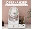 Органайзер для косметики с зеркалом OQQI мини org-mirror-mini2 2