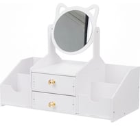 Органайзер для косметики с зеркалом OQQI Org-Cat