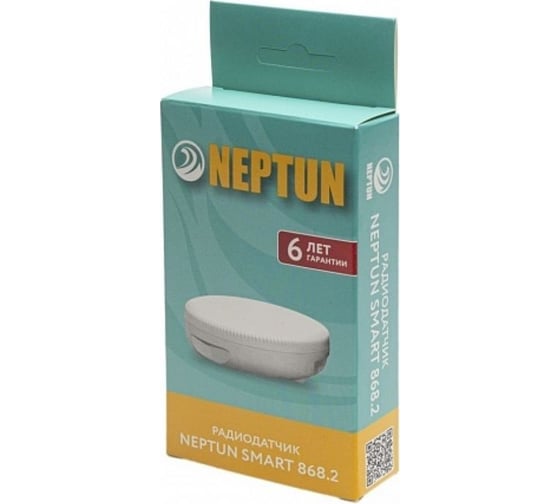 Радиодатчик Neptun Smart 868.2 100037088600