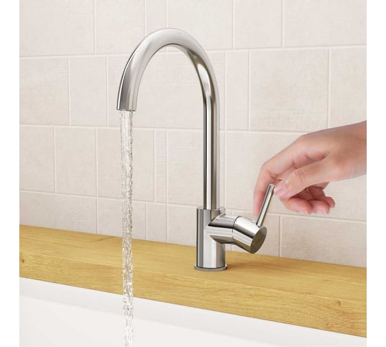 Смеситель для мойки VITRA Minimax S A42091EXP