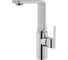 Смеситель для раковины VITRA Suit L A42468EXP 1