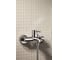 Набор смесителей+душевая штанга VITRA Minimax S A49153EXP 3