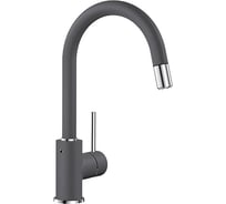 Кухонный смеситель BLANCO MIDA-S SILGRANIT темная скала 521462