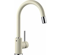 Кухонный смеситель BLANCO MIDA-S SILGRANIT жасмин 521458