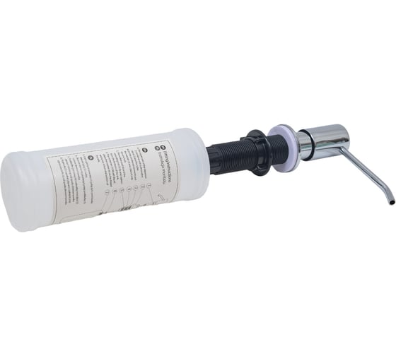 Дозатор для мыла ALVEUS CALLAS 0.32L CHR 1129078