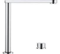 Кухонный смеситель BLANCO ELOSCOPE-F II хром 516672