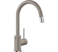 Кухонный смеситель BLANCO MIDA-S SILGRANIT серый беж 521460