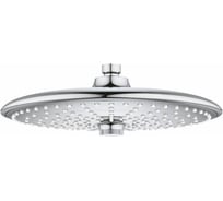 Верхний душ Grohe Euphoria 260 SmartControl 9.5 л/мин 26457000