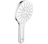 Ручной душ Grohe RainShower SmartActive 130 круглый, 3 режима струи, белая луна 26544LS0