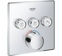 Смеситель для ванны/душа Grohe SmartControl комплект верхней монтажной части 29149000