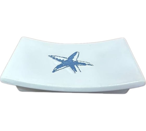 Мыльница PRIMANOVA Star керамика, 14x9х3см DR-81231 1
