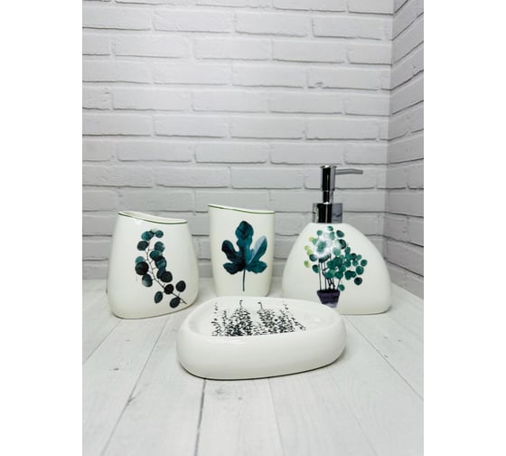 Стакан PRIMANOVA Bloom керамика, 8x7х11,5 см DR-81222