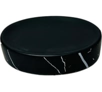 Мыльница PRIMANOVA Aura керамика, 13,5x10x3см DR-81241
