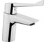 Смеситель для раковины VITRA AquaMed Solid S A42484EXP 1
