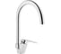 Кухонный смеситель VITRA Dynamic S A42157EXP 1