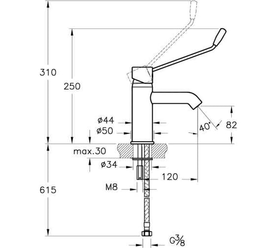 Смеситель VITRA специального назначения A42312WSA