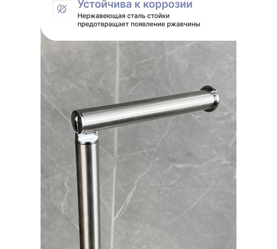 Держатель туалетной бумаги FORA WHITE MARBLE стойка для 4 рулонов FOR-ST-63WT