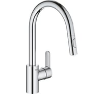 Смеситель для мойки Grohe Eurostyle Cosmopolitan с выдвижным аэратором, высокий излив 31482003