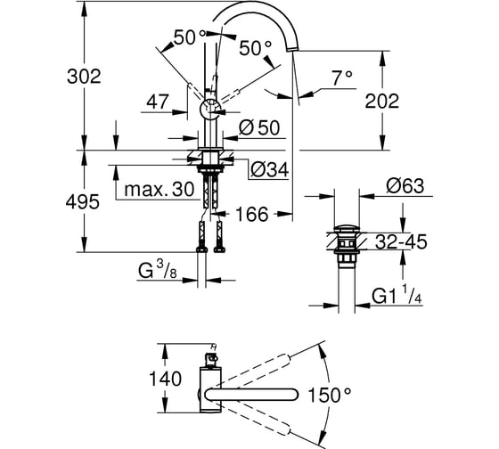 Смеситель однорычажный для раковины Grohe Atrio New на 1 отверстие, размер L 32042003