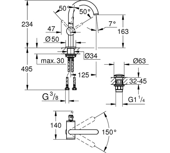 Однорычажный смеситель для раковины Grohe Atrio New на 1 отверстие, размер M 32043003