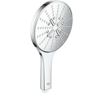Ручной душ Grohe RainShower SmartActive 150 круглый, 3 режима струи 26553000