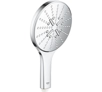 Ручной душ Grohe RainShower SmartActive 150 круглый, 3 режима струи, 9.5 л/мин 26590000
