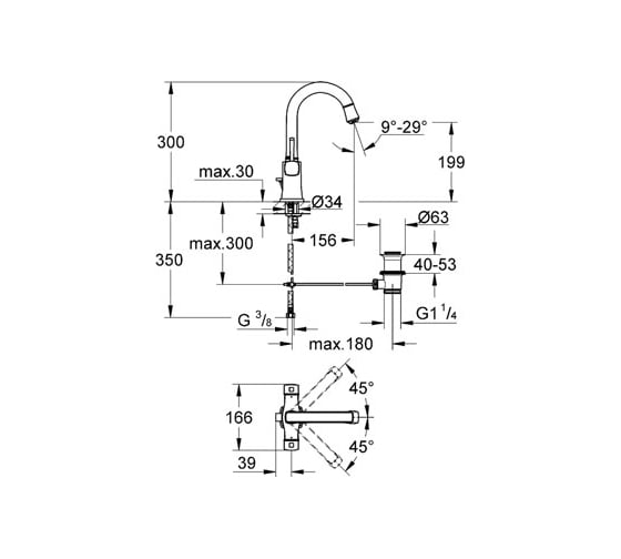 Смеситель для раковины Grohe Grandera с двумя рукоятками, поворотный излив 21107IG0