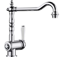 Кухонный смеситель BLANCO TRADON хром 515990