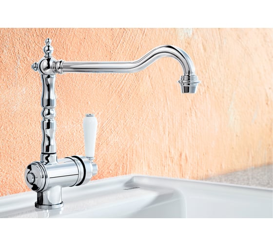 Кухонный смеситель BLANCO TRADON хром 515990