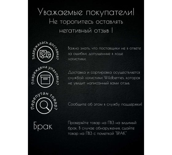 Смеситель для кухни ESKO Line R-излив с подключением к фильтру черный EL_K150 flex black
