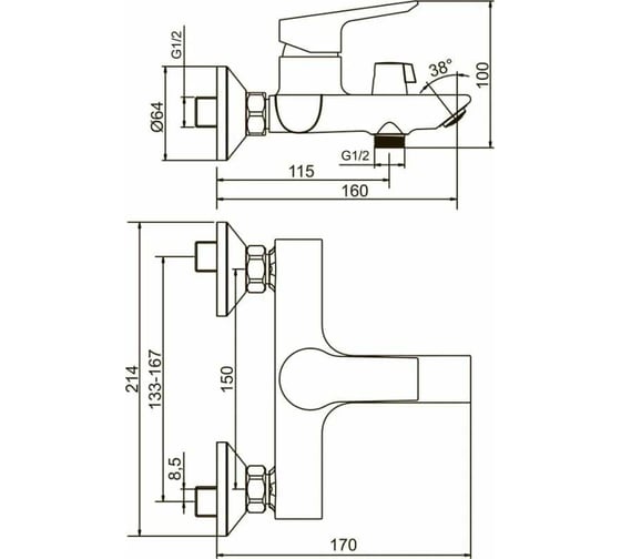 Смеситель для ванны ARGOTECH STROY d-35 34165