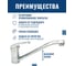 Смеситель для кухни ARGOTECH СТРОЙ \ STROY d-35 34162 18