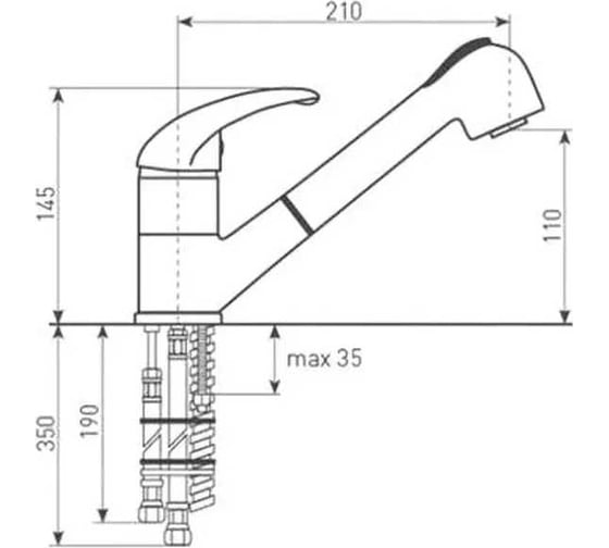 Смеситель для кухни SG A с лейкой SG03 LAV