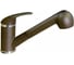 Смеситель для кухни SG 03 COFFEE с лейкой SG03 CFF 1