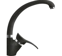 Смеситель для кухни SG высокий излив SG01 BASALT