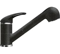 Смеситель для кухни SG лейка SG03 BASALT