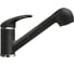 Смеситель для кухни SG лейка SG03 BASALT 1