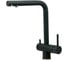 Смеситель для кухни SG литой излив SG14 BASALT 1