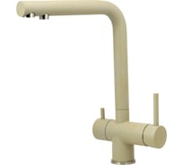 Смеситель для кухни SG литой излив SG14 CAMEL