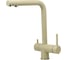 Смеситель для кухни SG литой излив SG14 CAMEL 1