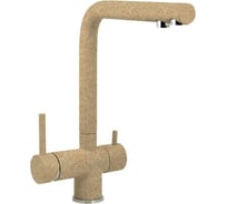 Смеситель для кухни SG литой излив SG14 SAHARA