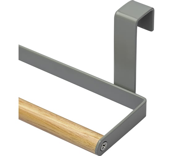 Подвесной держатель для полотенец Smart Solutions Granli 24x8.5 см, серый SS0000138