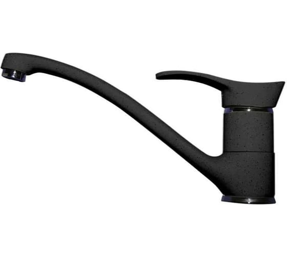 Смеситель для кухни SG низкий литой излив SG04 BASALT